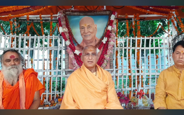 Gujarati Religious by Hetal : 111497373