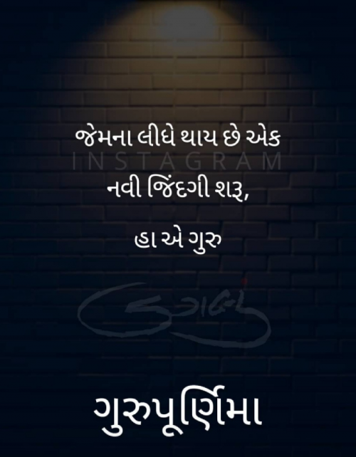 Post by Mihir Purohit on 05-Jul-2020 10:51am