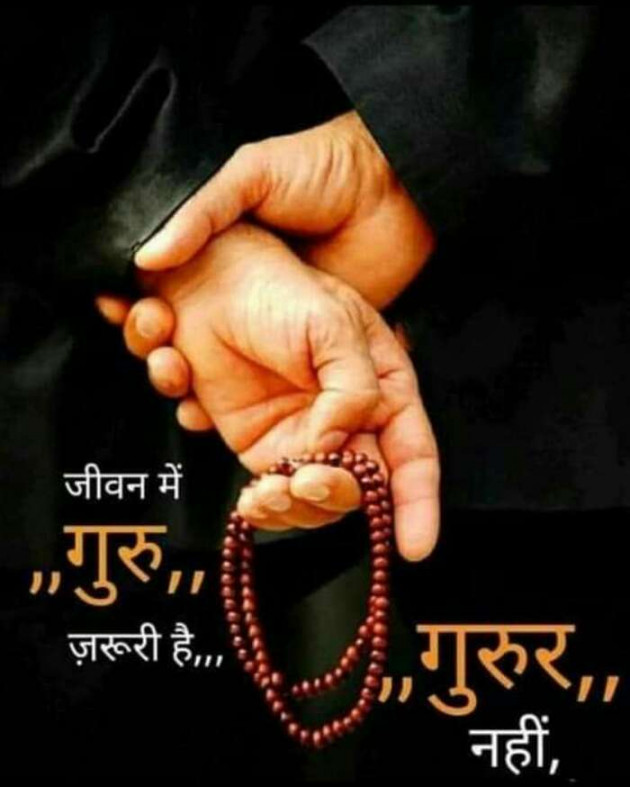 Gujarati Good Evening by Dipti : 111497953