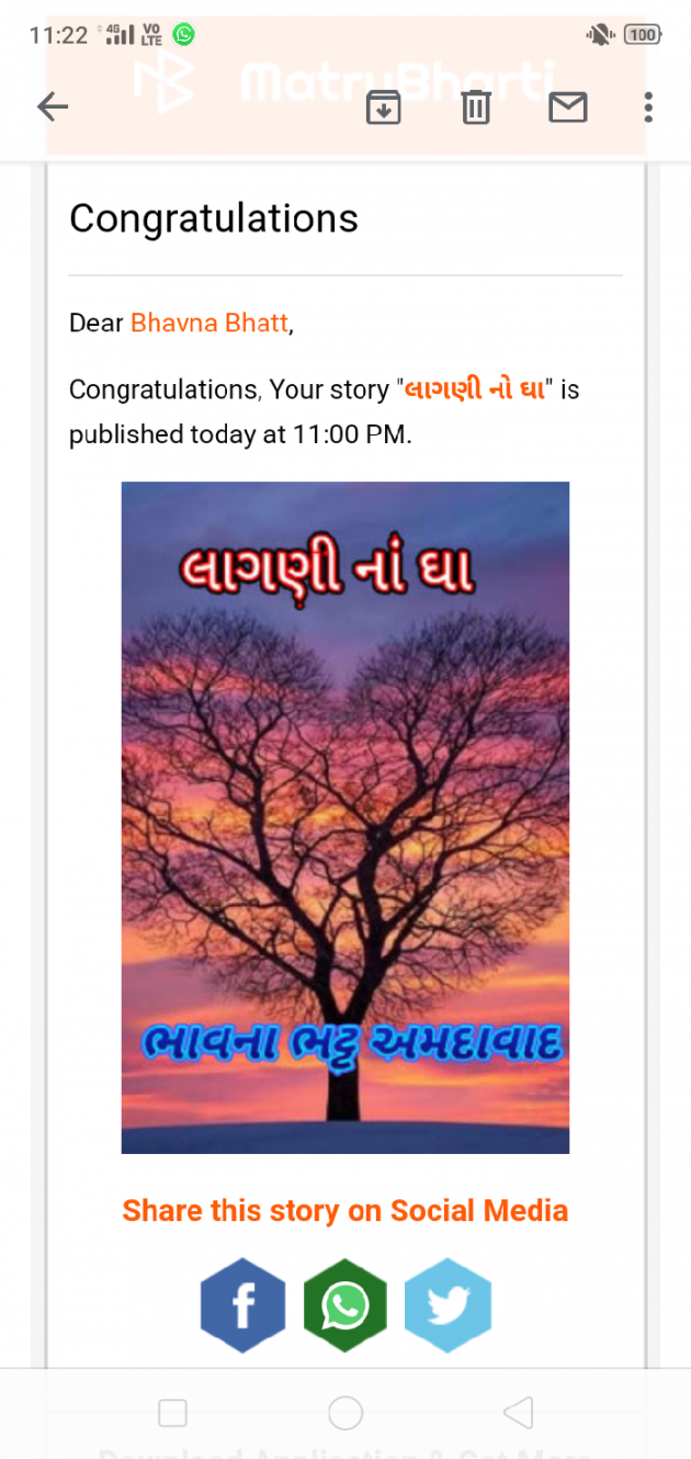 Gujarati Book-Review by Bhavna Bhatt : 111498168