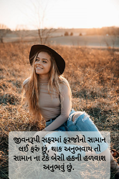 Post by Purvi Trivedi on 06-Jul-2020 11:13am