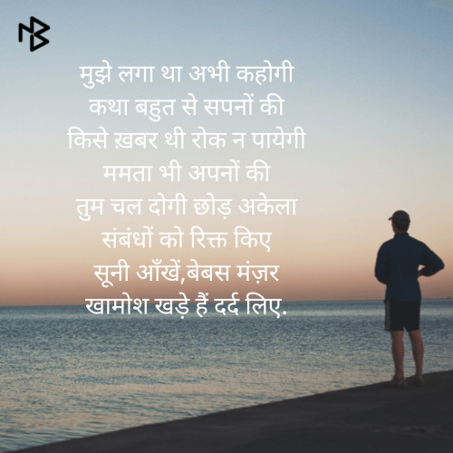 Post by Rahul Upadhyay on 06-Jul-2020 02:03pm