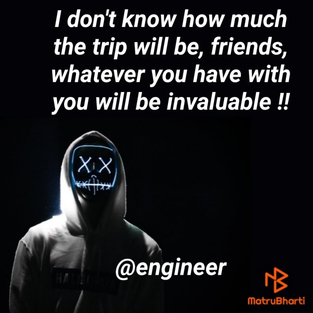 English Good Morning by Engineer : 111499477