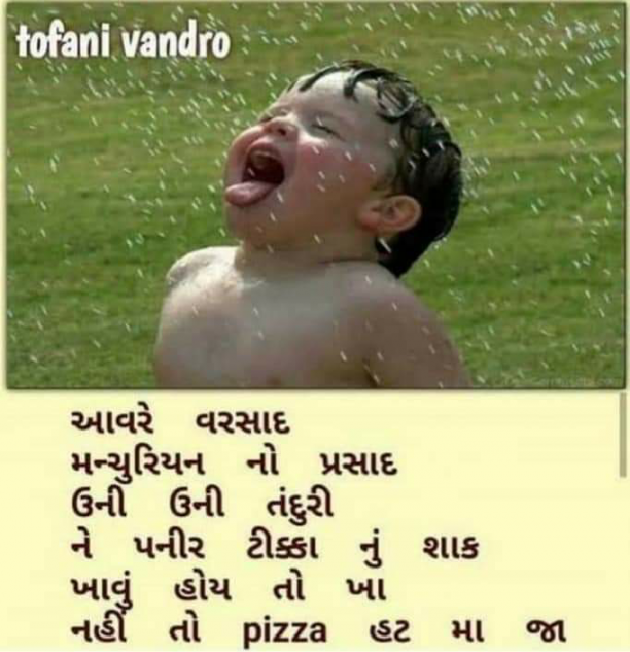 Hindi Funny by KgBites : 111499902