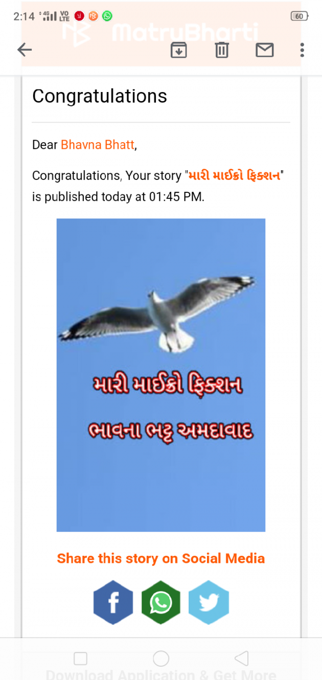 Gujarati Book-Review by Bhavna Bhatt : 111499941