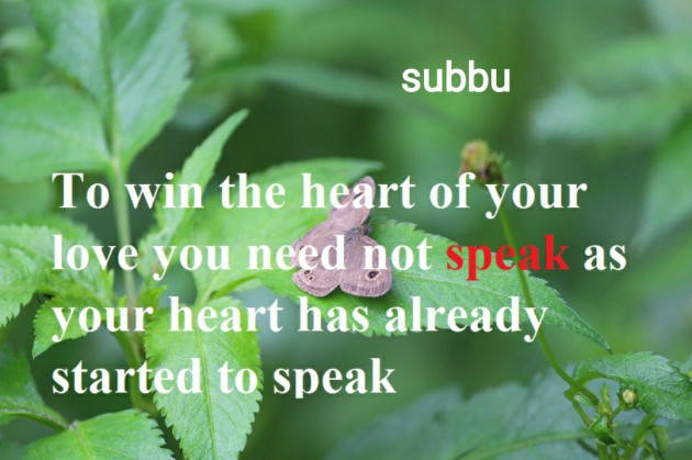 Tamil Quotes by Subbu : 111500588