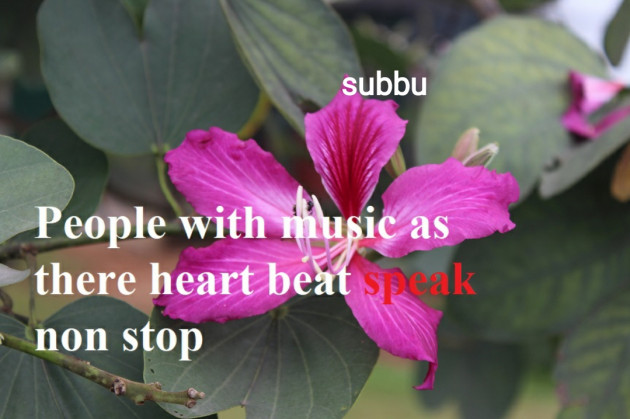 Tamil Quotes by Subbu : 111500622