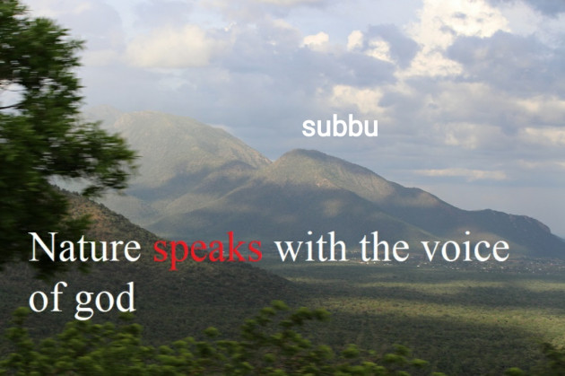 Tamil Quotes by Subbu : 111500635