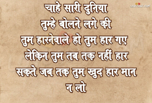 Post by Khushi Singh on 09-Jul-2020 12:45pm