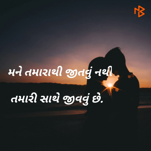 Post by Kavita Dhangda on 11-Jul-2020 01:18pm