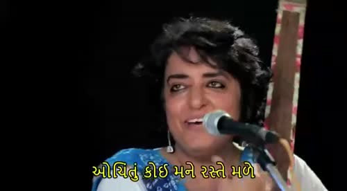 Shanti Khant videos on Matrubharti