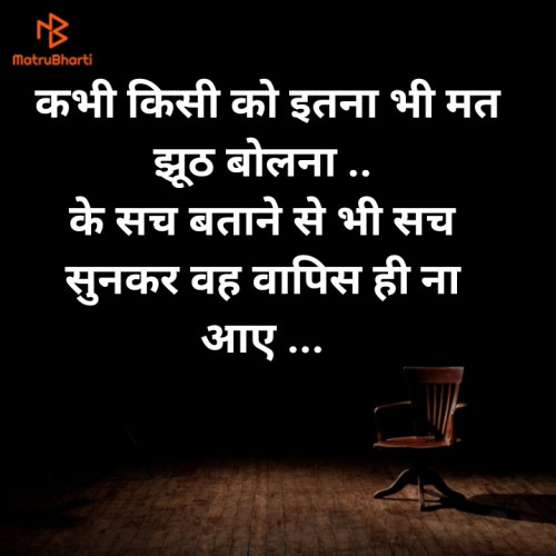 Post by Navdeep on 13-Jul-2020 09:49am