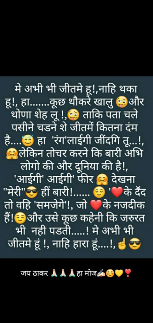 Post by Kiru Bhrwad on 13-Jul-2020 10:03am