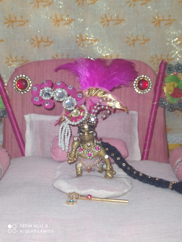 Gujarati Religious by HeemaShree “Radhe