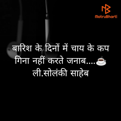 Post by Kalpesh Solanki on 13-Jul-2020 10:43pm