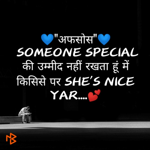 Post by Kalpesh Solanki on 14-Jul-2020 03:03pm