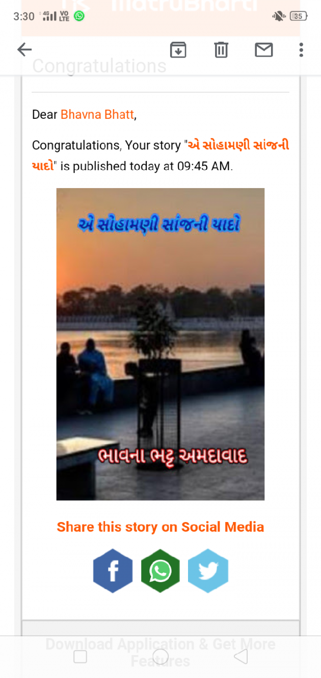 Gujarati Book-Review by Bhavna Bhatt : 111508214