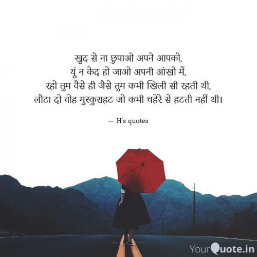 Post by Hiren Chauhan on 14-Jul-2020 05:00pm