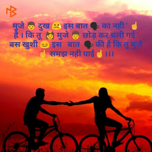 Post by raj.. on 14-Jul-2020 08:58pm