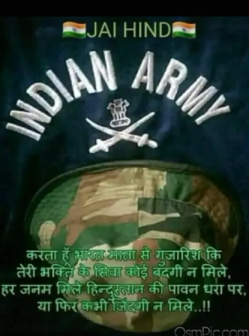 Post by Akshay Zala on 15-Jul-2020 12:33am