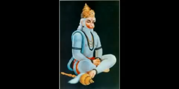 Gujarati Religious by Varsha Shah : 111509080