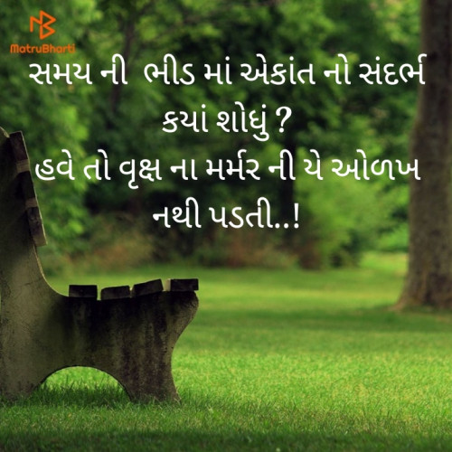 Post by Heer on 15-Jul-2020 12:16pm