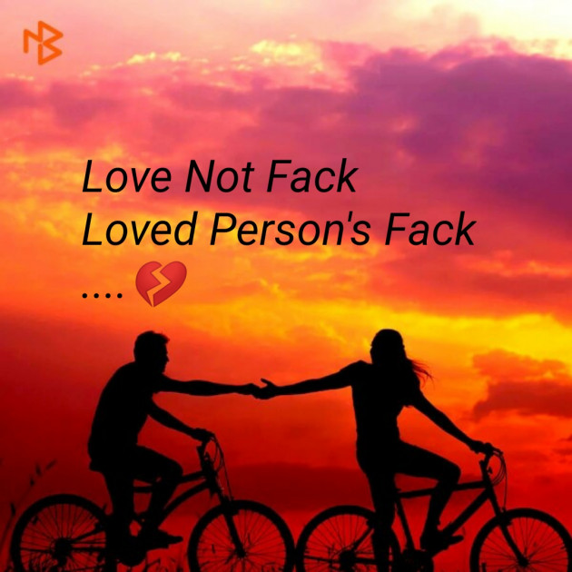 Telugu Quotes by Love Status : 111509369