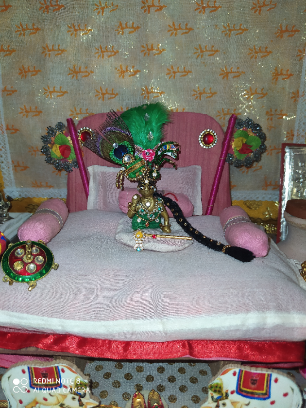 Gujarati Religious by HeemaShree “Radhe