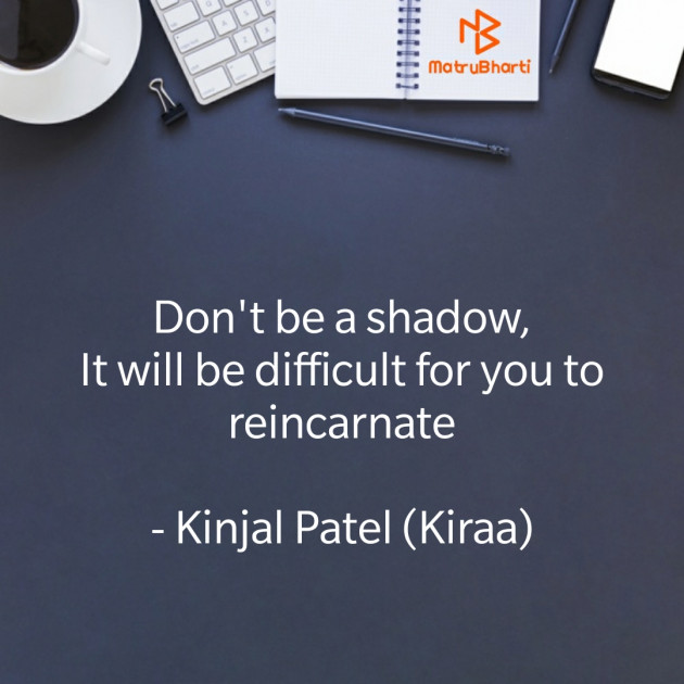 English Quotes by Kinjal Patel : 111509834