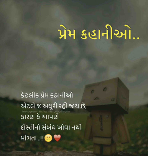 Post by manish patel on 16-Jul-2020 01:04am