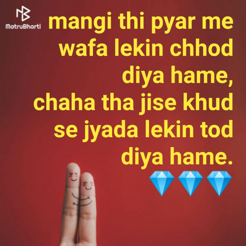Post by rupesh on 16-Jul-2020 04:35pm