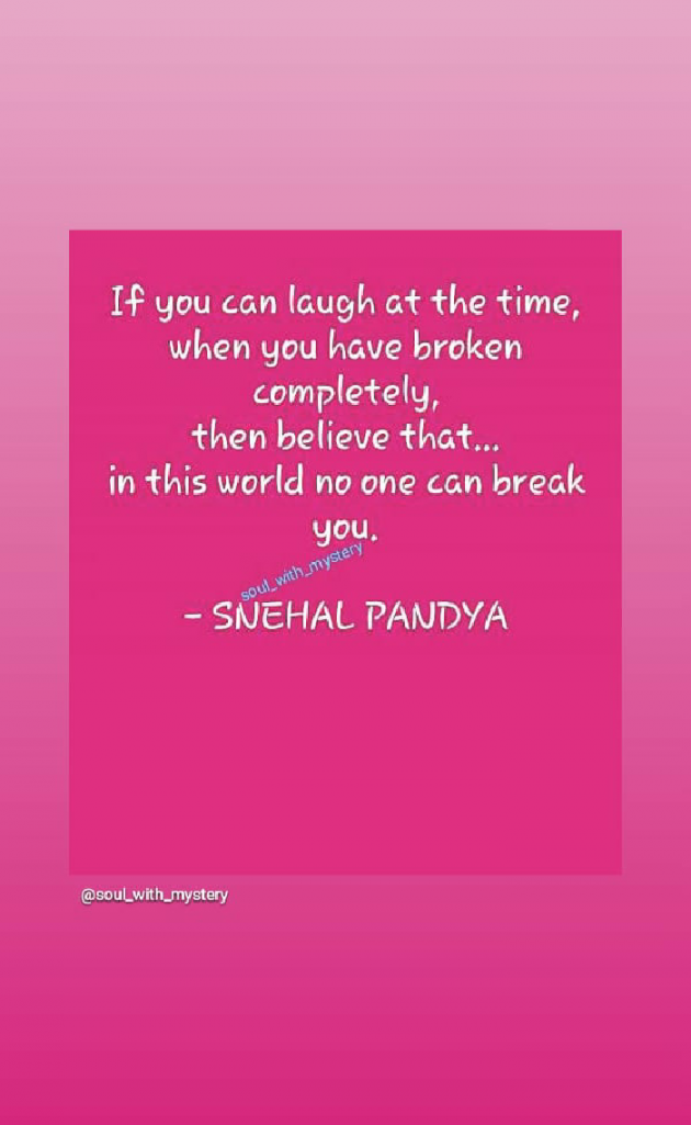 English Motivational by snehal pandya._.soul with mystery : 111510712