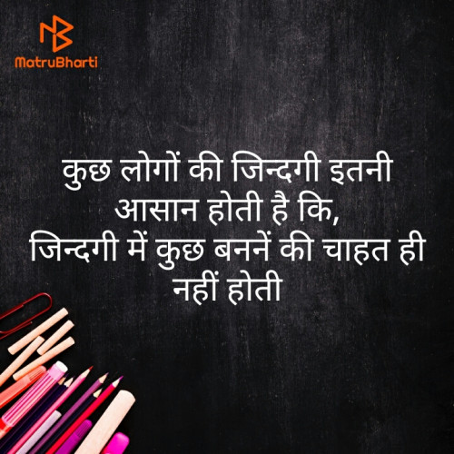 Post by Sangeeta Roy on 16-Jul-2020 08:55pm