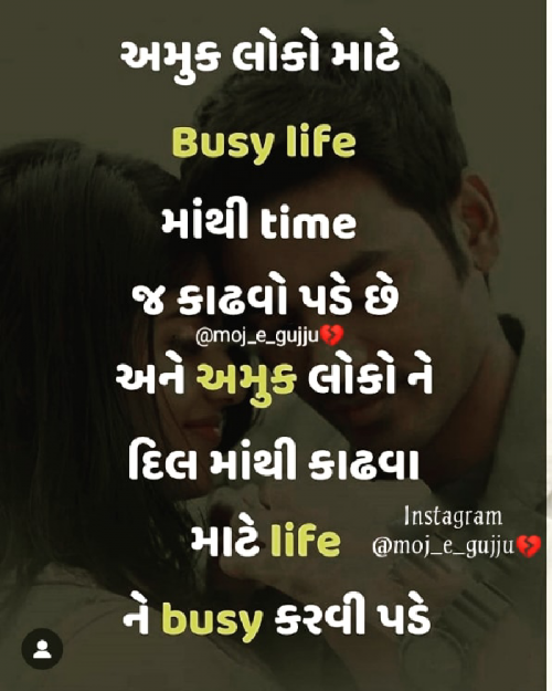 Post by jayraj khachar on 17-Jul-2020 07:04am