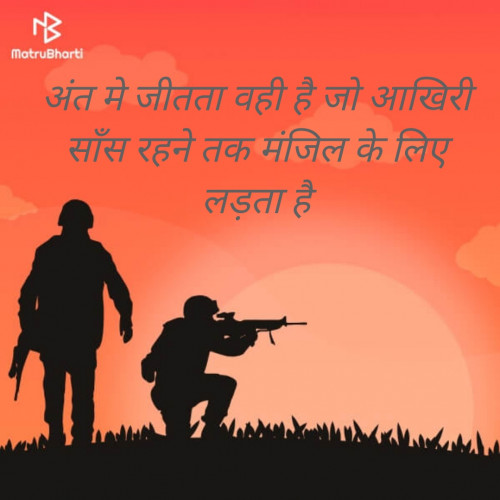 Post by Porus on 17-Jul-2020 07:28am