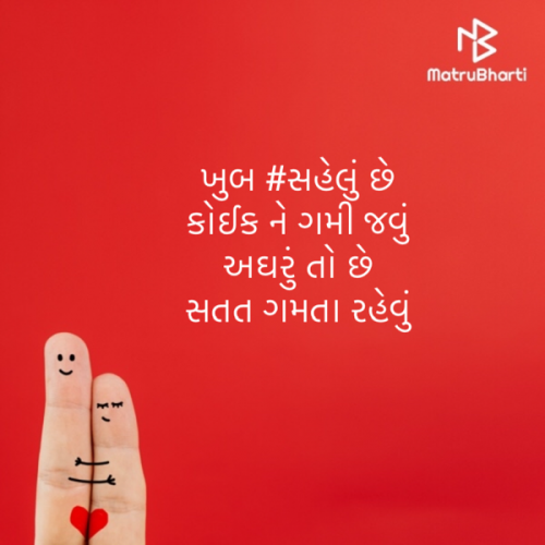 Post by Hardik patel on 17-Jul-2020 09:01am