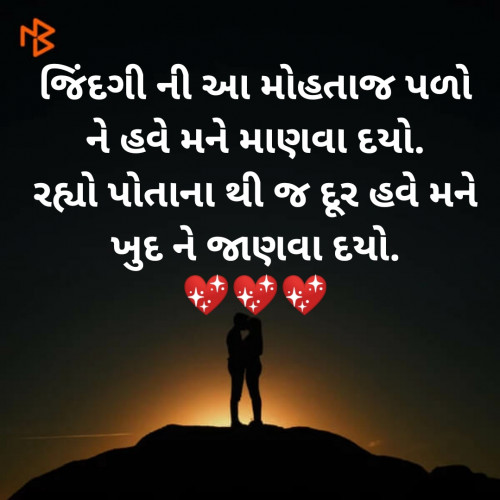 Post by rupesh on 17-Jul-2020 02:15pm