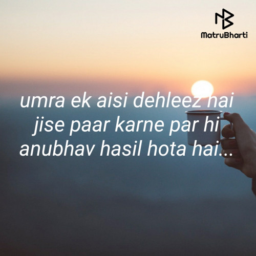 Post by K. Pratik on 17-Jul-2020 04:58pm