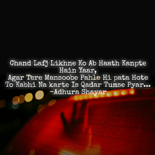 Post by K. Pratik on 17-Jul-2020 05:01pm