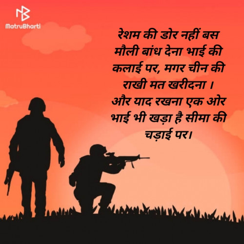 Post by Dhruv Mavapuri on 17-Jul-2020 05:27pm