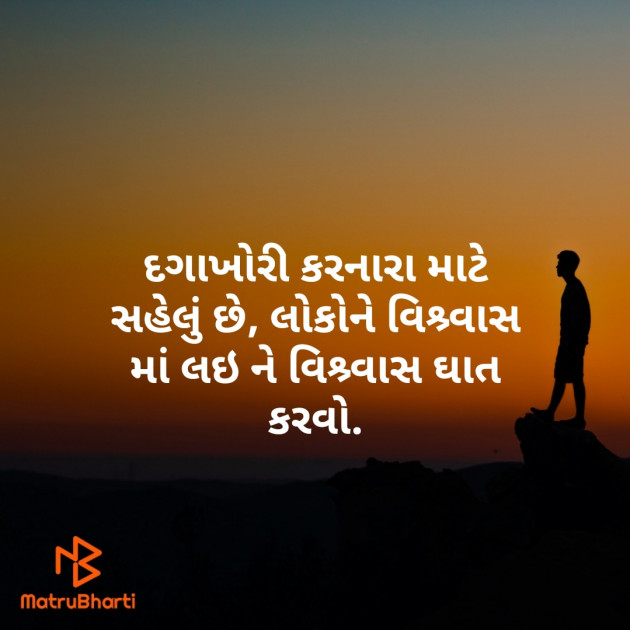 Gujarati Blog by Shakuntla Banker : 111512288