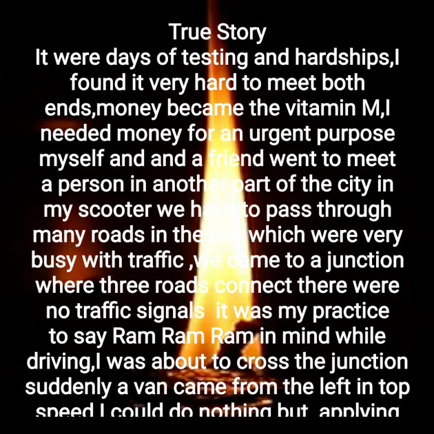 English Story by Subbu : 111512411