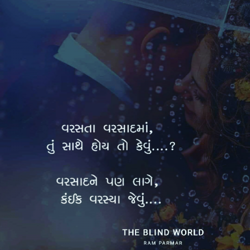 Post by Mavji Parmar on 18-Jul-2020 09:12am