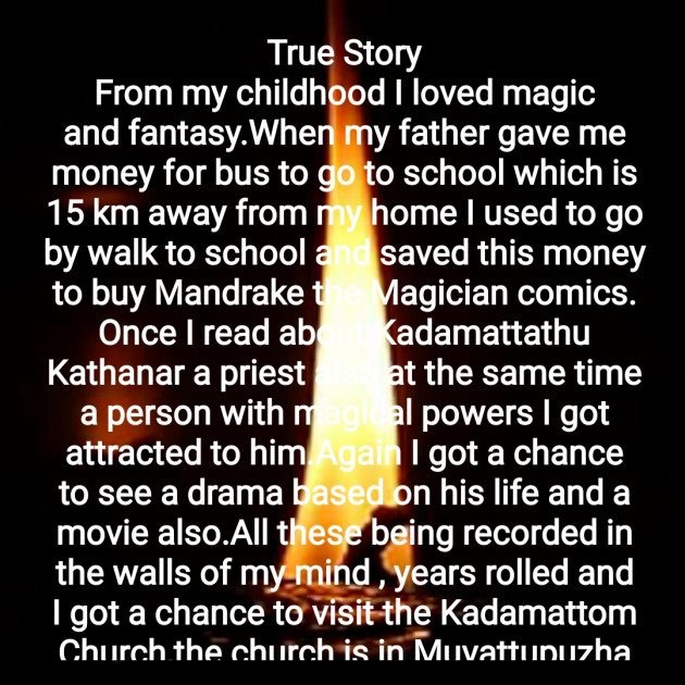 English Story by Subbu : 111513468