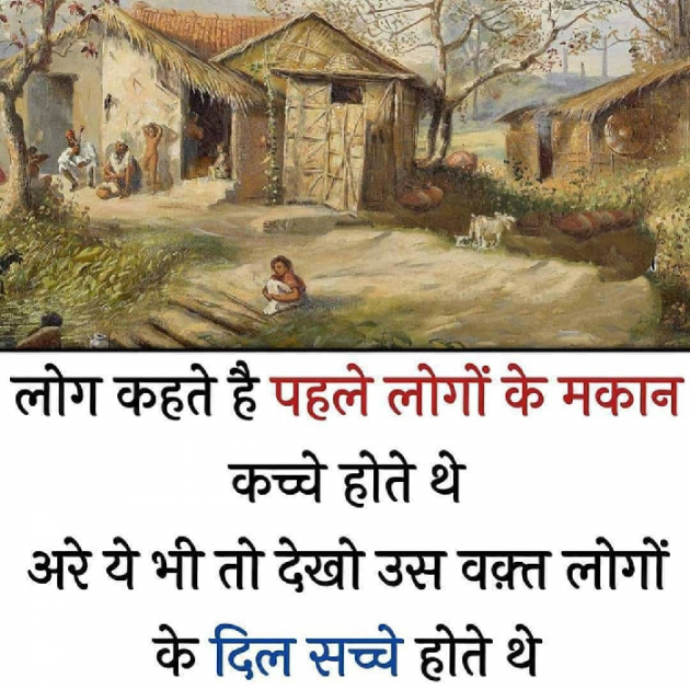 English Shayri by प्रवीण बसोतिया : 111513926