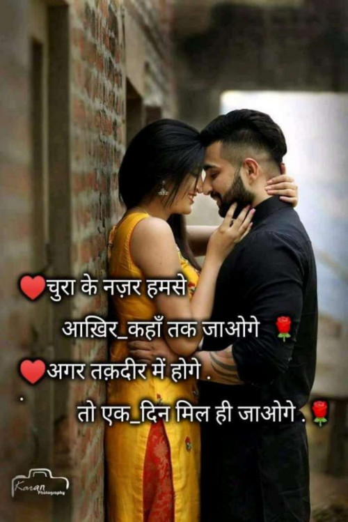 Post by Gudi Ahir on 19-Jul-2020 03:18pm