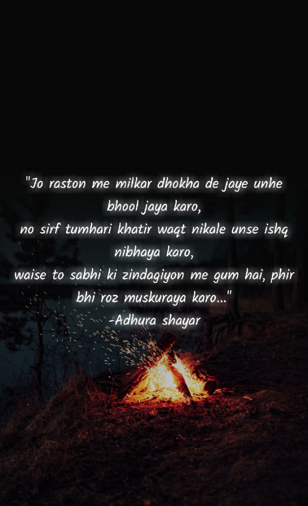 English Shayri by K. Pratik : 111514027