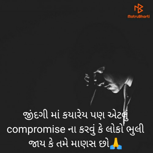 Post by Panchal Akshay on 19-Jul-2020 11:07pm