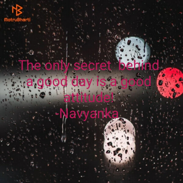 English Quotes by Navyanka D : 111514359