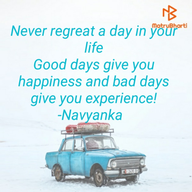 English Quotes by Navyanka D : 111514365